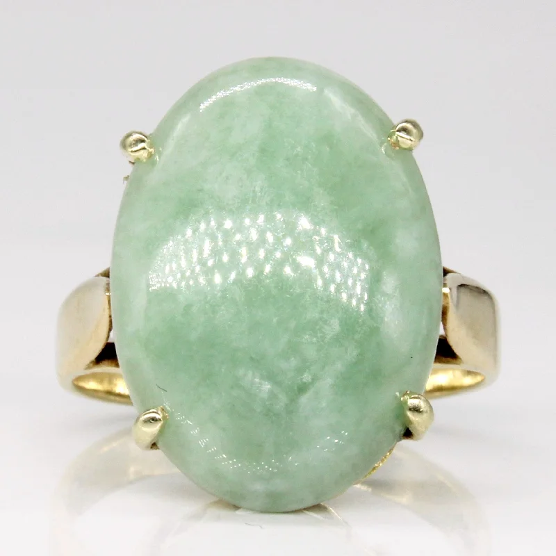 Jadeite Cocktail 14k Ring | 8.20ct | SZ 6.5 |