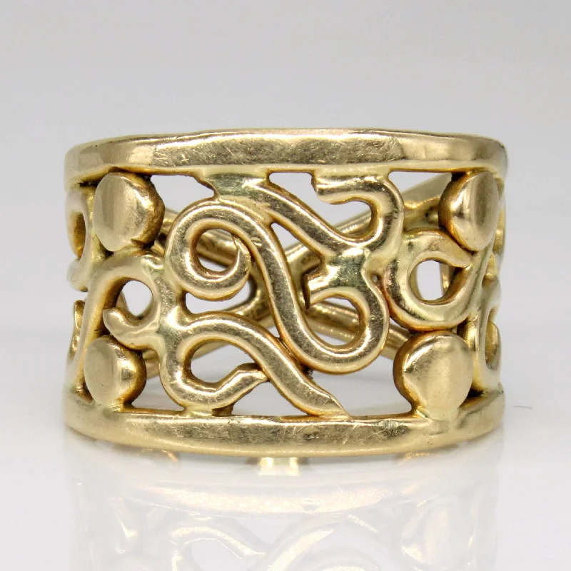 14k Yellow Gold Lattice Ring | SZ 6.5 |