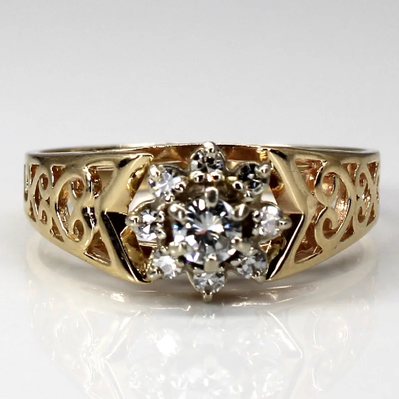 Filigree Design Diamond Cocktail Ring | 0.33ctw | SZ 9.25 |