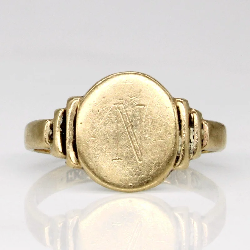 1953 Hallmarked 9k 'N' Signet Ring | SZ 2.5 |