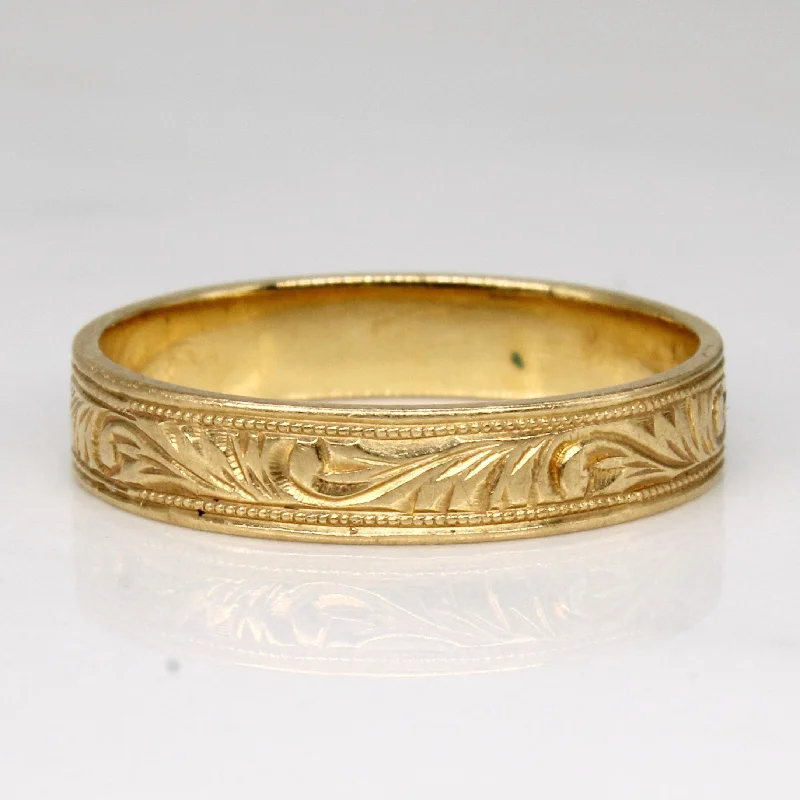 18k Yellow Gold Ring | SZ 8.5 |