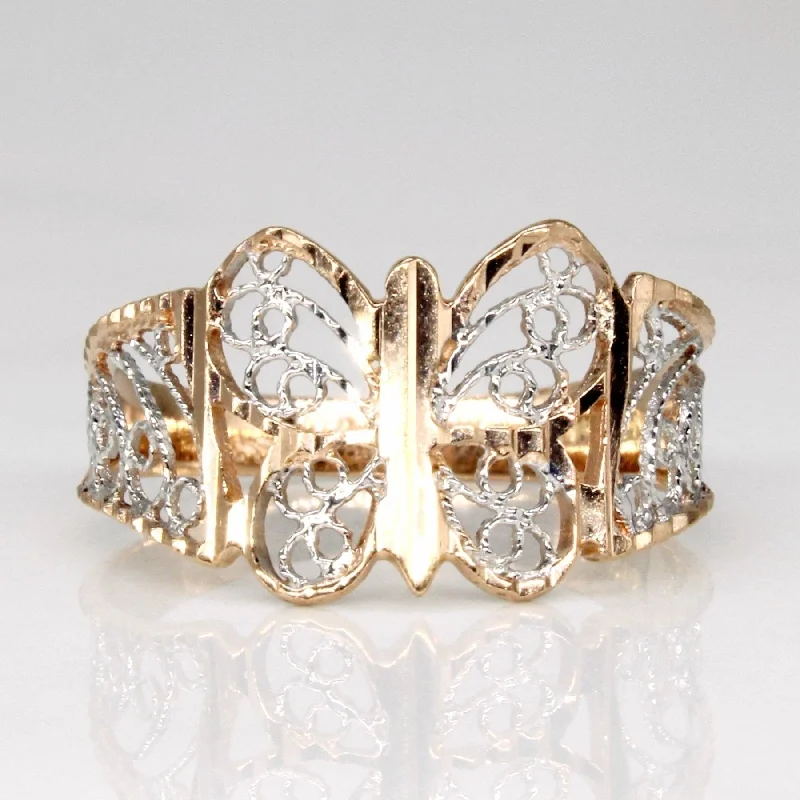 10k Two Tone Gold Butterfly Ring | SZ 6.25 |