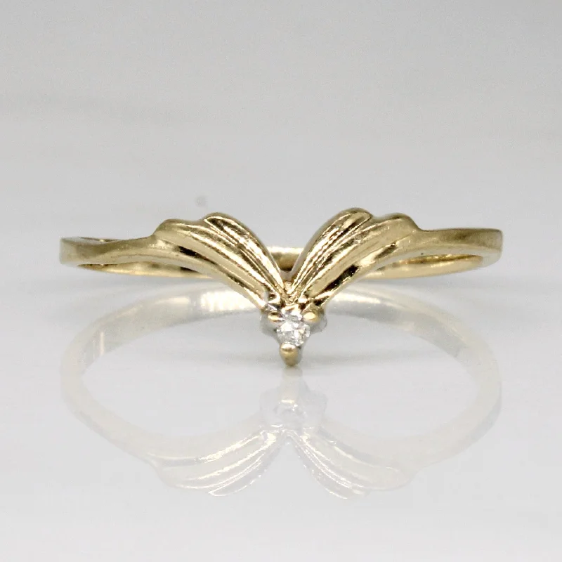 Diamond Chevron Ring | 0.01ct | SZ 5.75 |