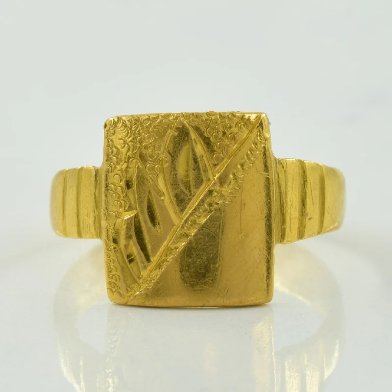 22k Yellow Gold Signet Ring | SZ 6.25 |