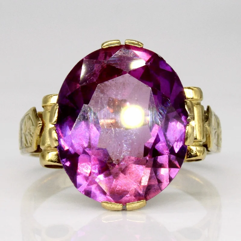 Synthetic Sapphire Cocktail Ring | 9.80ct | SZ 8 |