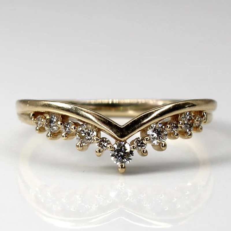 Diamond Chevron Ring | 0.25ctw | SZ 7.25 |