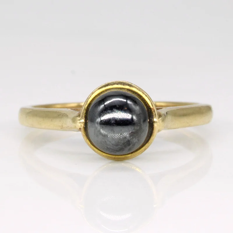 Hematite Ball Ring | 2.30ct | SZ 7.25 |