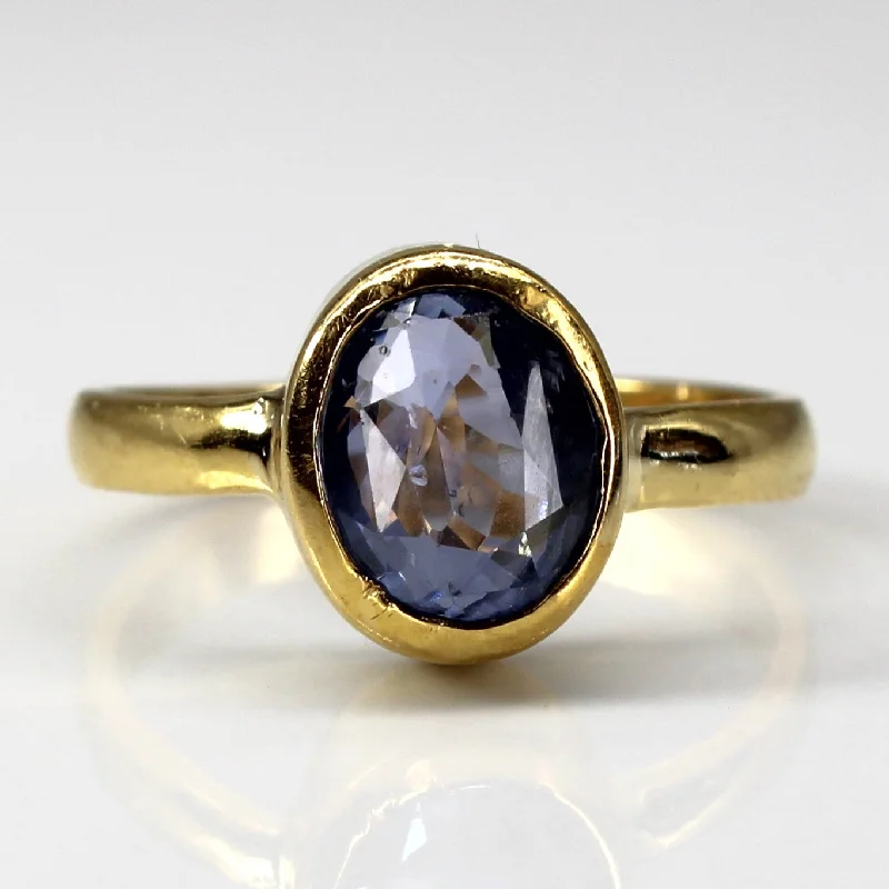 Bezel Set Sapphire Ring | 2.80ct | SZ 7.25 |