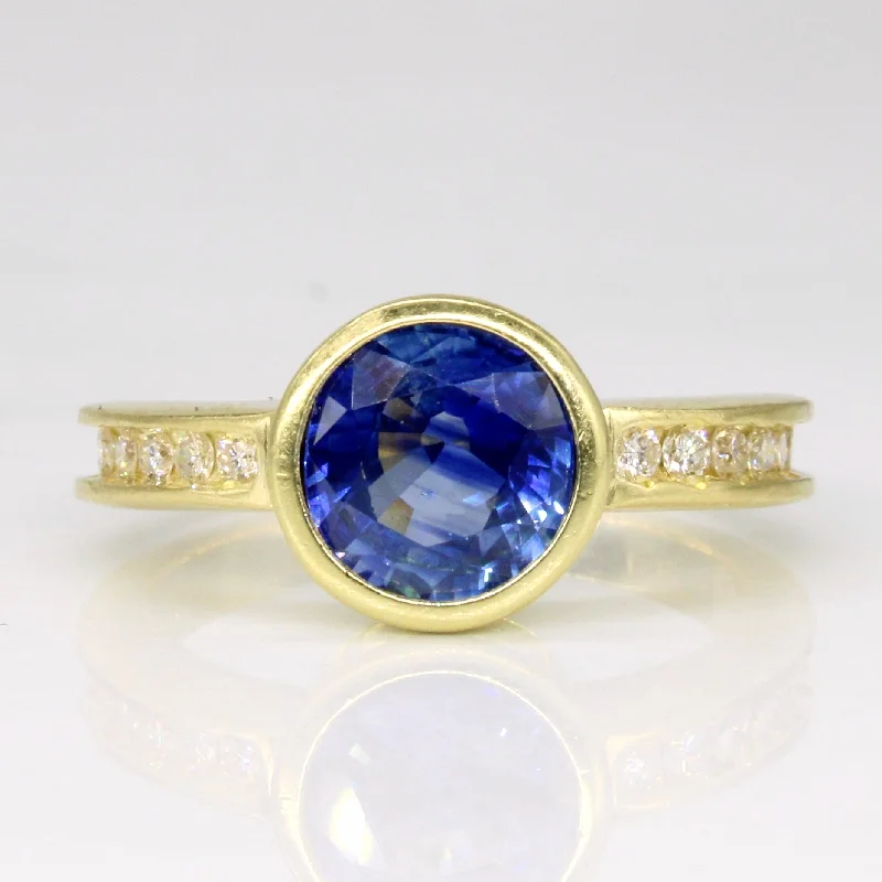 Sapphire & Diamond Cocktail Ring | 1.30ct, 0.24ctw | SZ 5.75 |