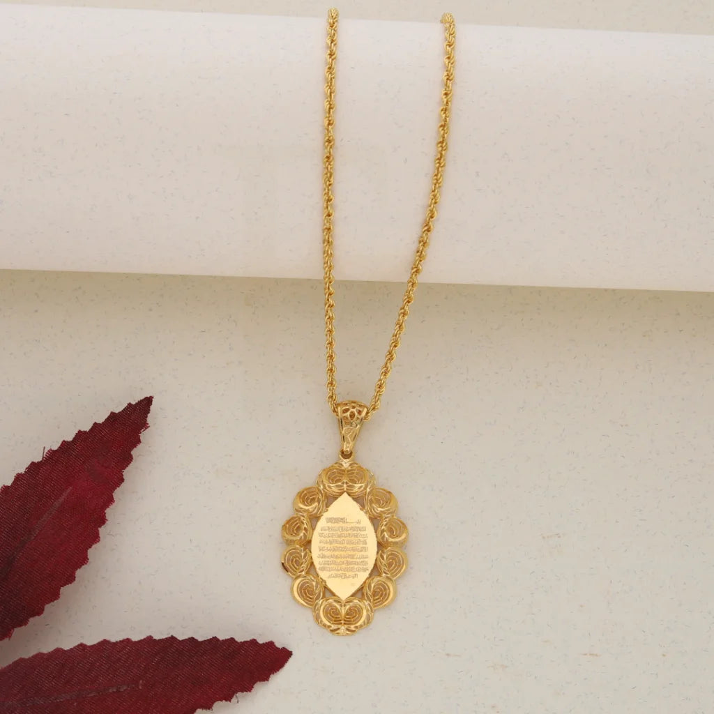 Gold Necklace (Chain with Gold Oval Shaped Pendant) 21KT - FKJNKL21K7682