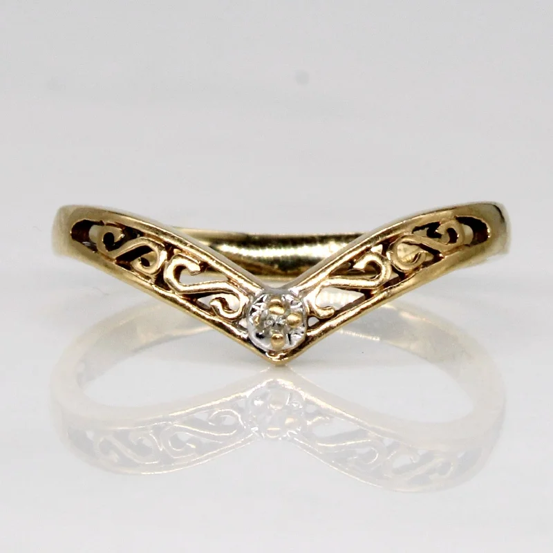 Diamond Chevron Ring | 0.01ct | SZ 4.5 |