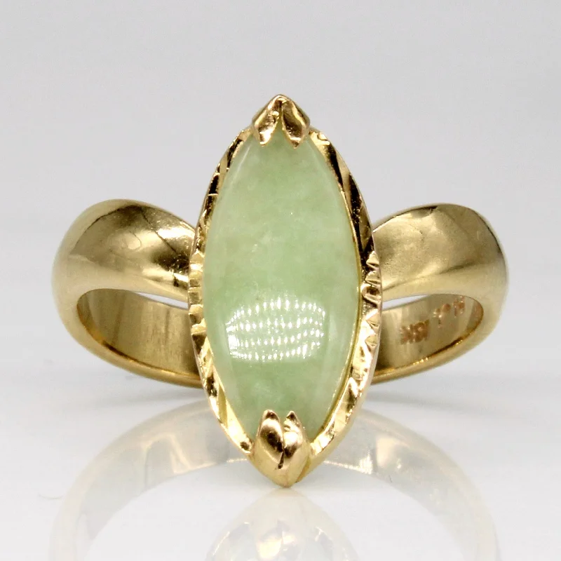 Jadeite Marquise 18k Ring | 0.95ct | SZ 5 |