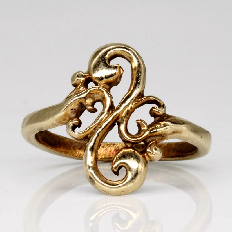 14k Yellow Gold Ornate Ring | SZ 8 |