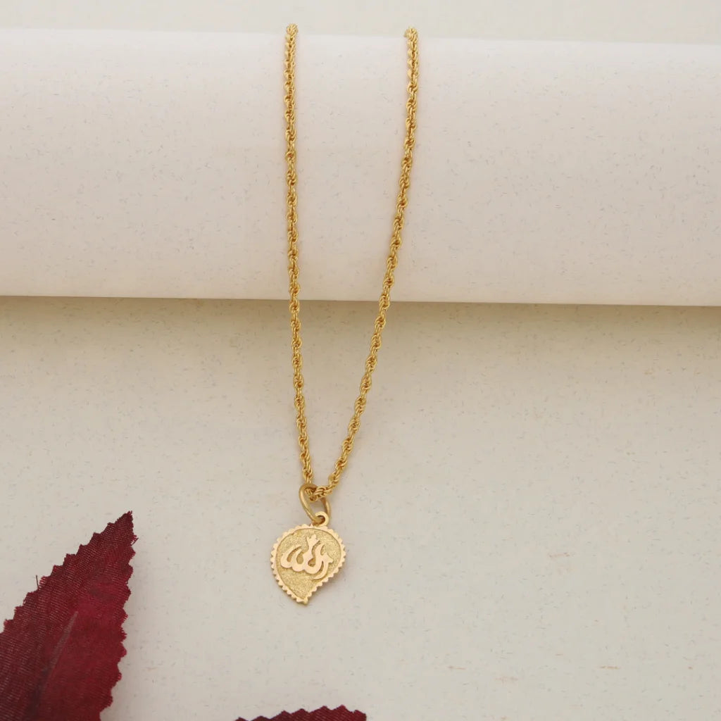 Gold Necklace (Chain With Gold Allah Pendant) 21KT - FKJNKL21K7575