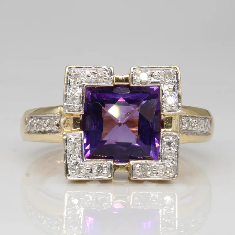 Amethyst & Diamond Cocktail Ring | 2.00ct, 0.09ctw | SZ 8.75 |