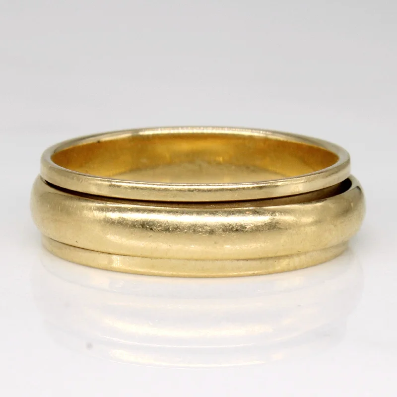 18k Yellow Gold Ring | SZ 8.5 |