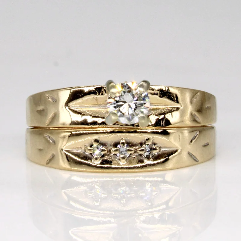 Diamond Wedding Ring Set | 0.26ctw | SZ 6.75 |