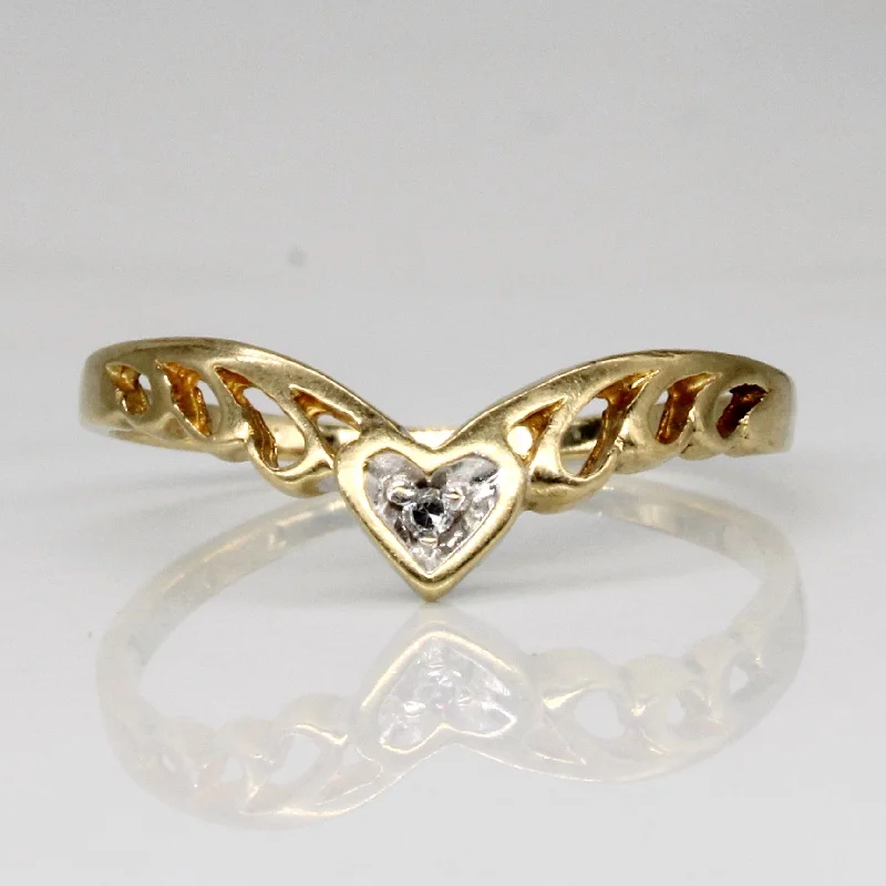 Diamond Heart Chevron Ring | 0.01ct | SZ 6.75 |