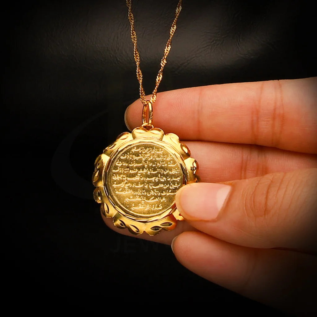 Gold Necklace (Chain with Ayatul Kursi Pendant) 21KT - FKJNKL21K5386