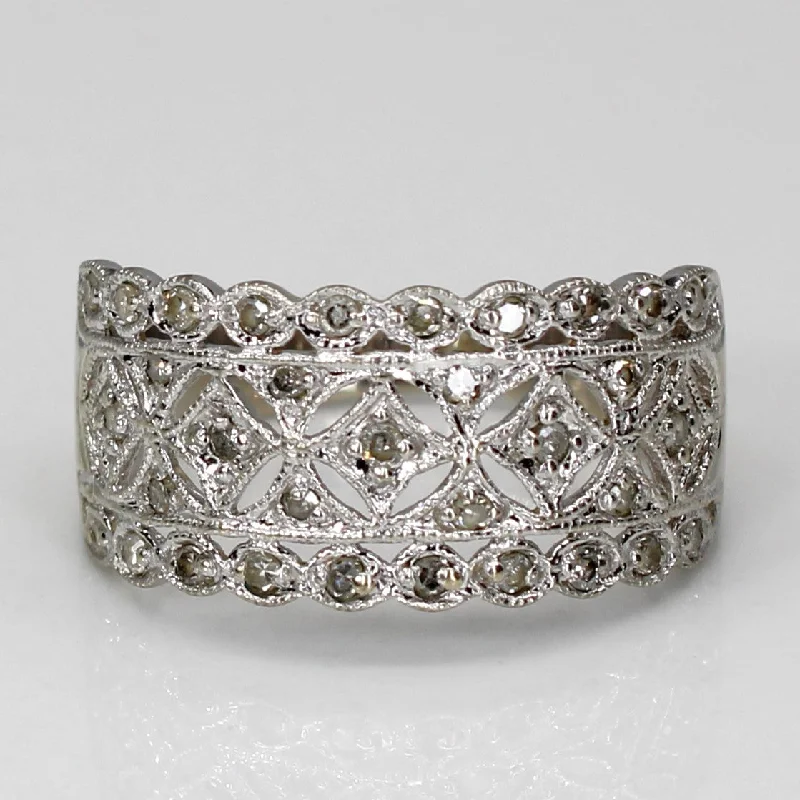 Diamond Openwork Pattern 10k Ring | 0.17 ctw | SZ 6 |