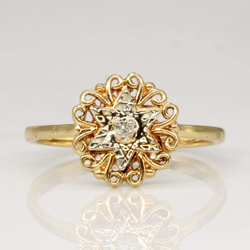 Diamond Star Ring | 0.01ct | SZ 5.5 |