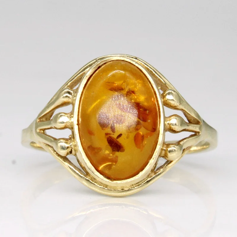 Amber Cocktail Ring | 1.25ct | SZ 8.25 |