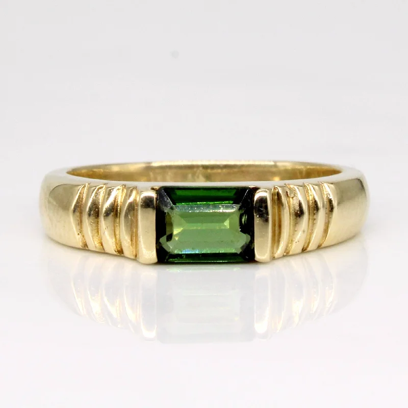 Tourmaline Ring | 0.46ct | SZ 5 |