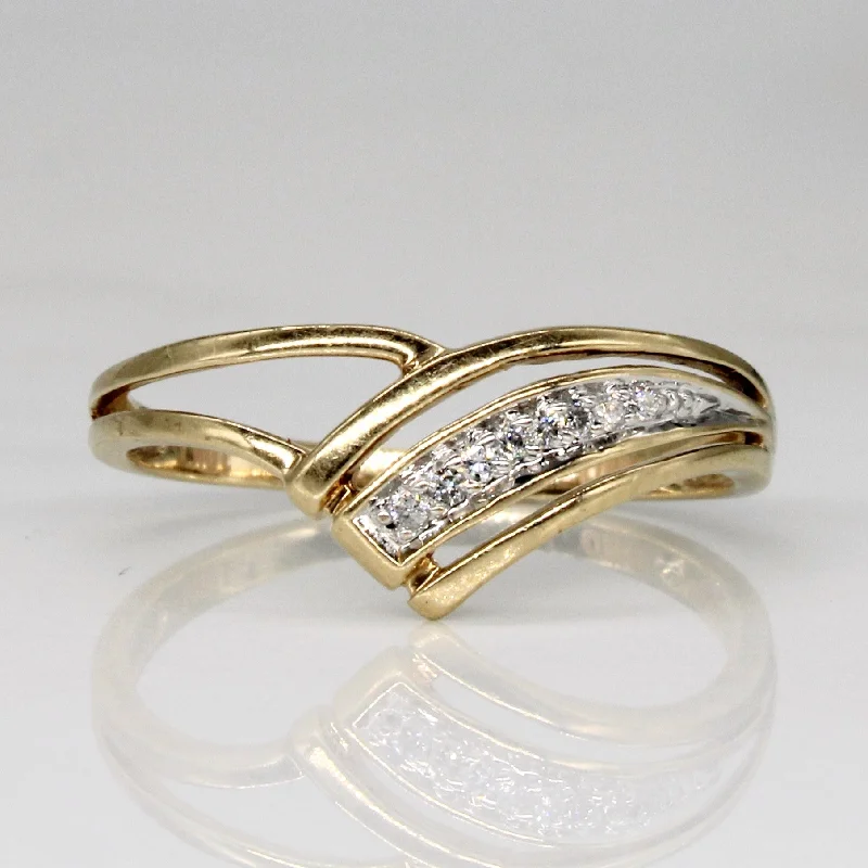 Diamond Chevron Ring | 0.03ctw | SZ 6.75 |