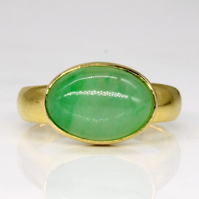 Jadeite Cocktail Ring | 2.35ct | SZ 5.25 |