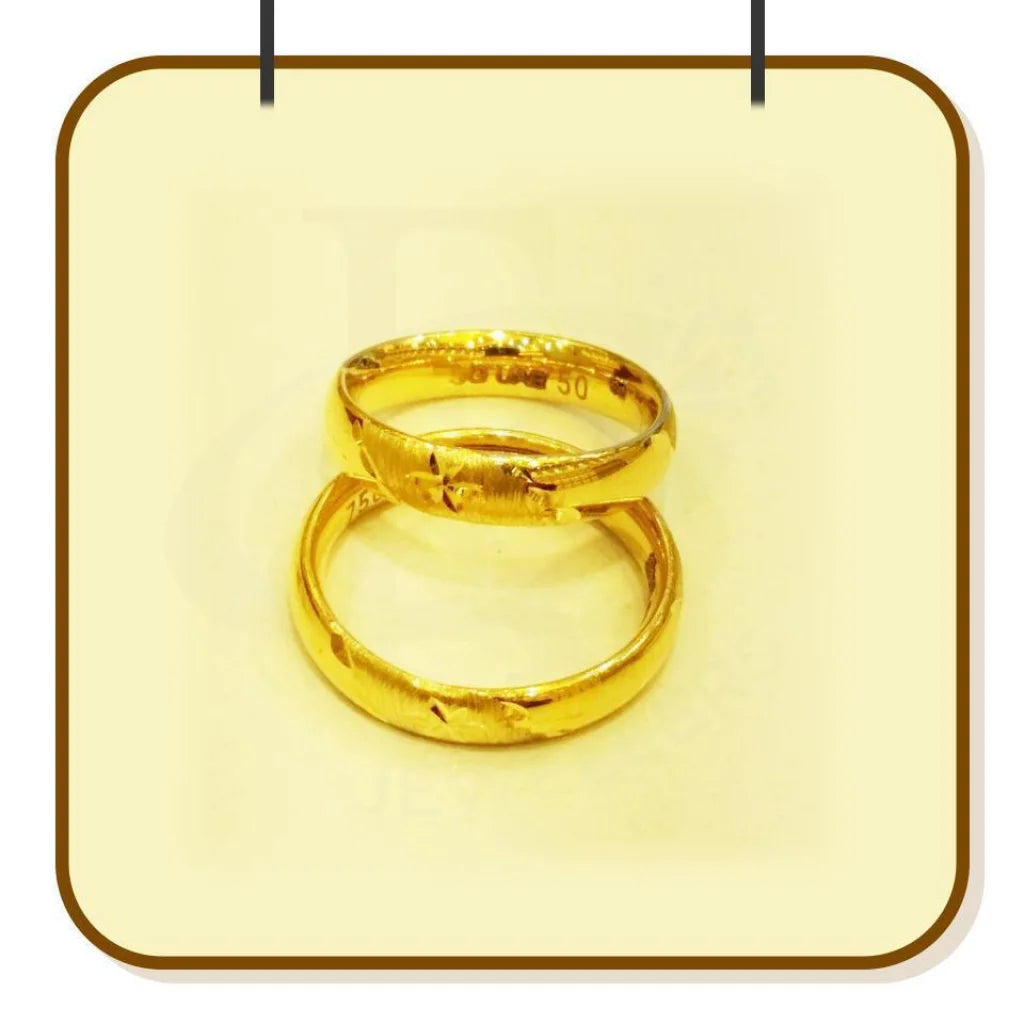 Gold Wedding Ring 18KT - FKJRN1280