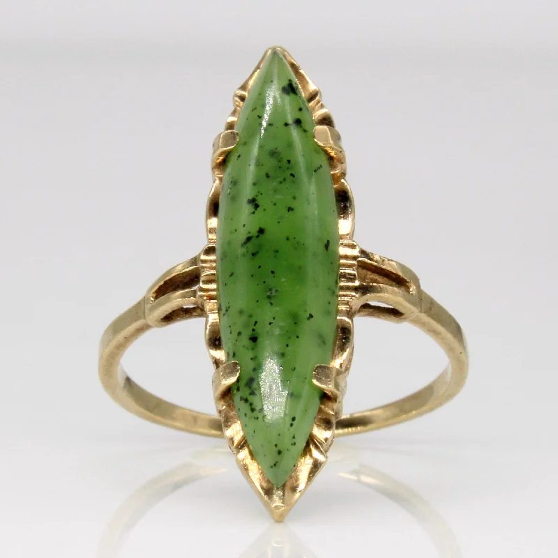 Nephrite Navette Cocktail 10k Ring | 3.30ct | SZ 7 |