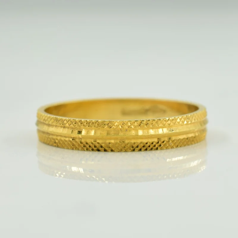 18k Yellow Gold Textured Ring | SZ 7.25 |