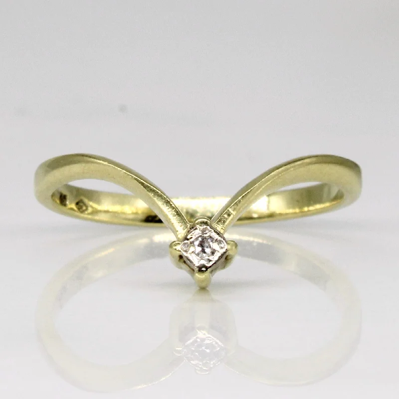 Diamond Chevron Ring | 0.01ct | SZ 6.5 |