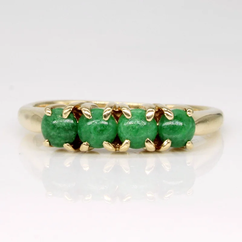 Jade Ring | 0.60ctw | SZ 7.75 |