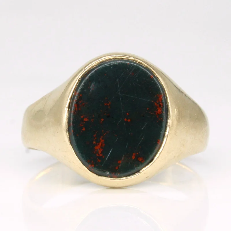 Bloodstone Ring | 2.20ct | SZ 6.75 |