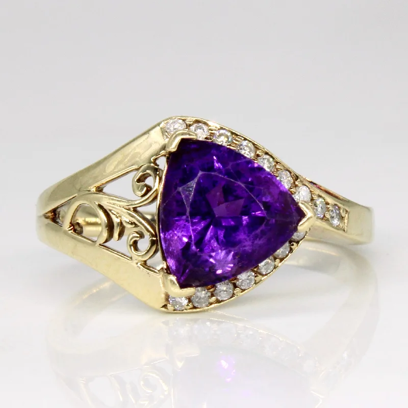 Amethyst & Diamond Cocktail Ring | SZ 9.25 |