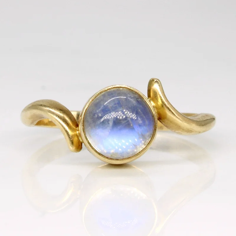 Moonstone Ring | 1.40ct | SZ 7.25 |